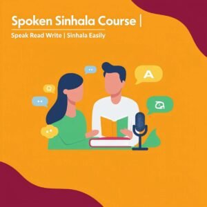 Learn to Speak Read Write Sinhala Course Sri Lanka SmartEduHub